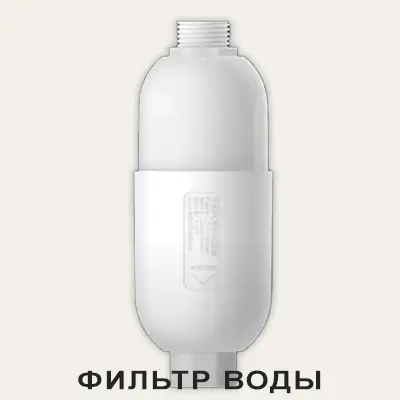 фильтр_воды_тото