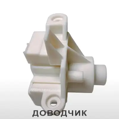 крышка_форсунки_тото